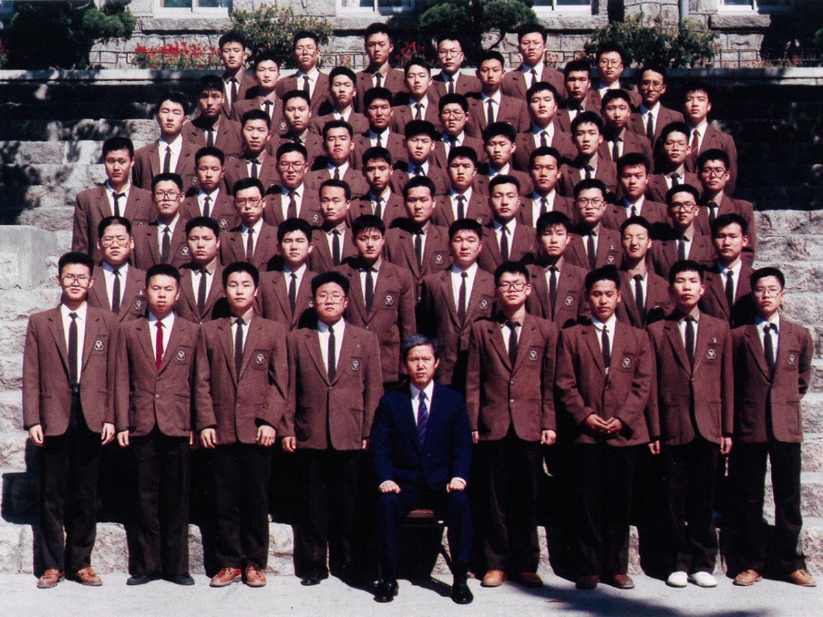 1990년대 | 환일고등학교