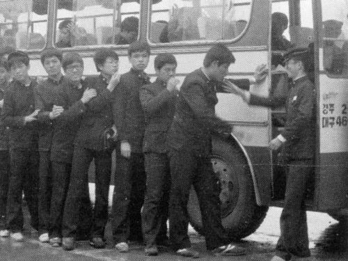 1981 수학여행 버스