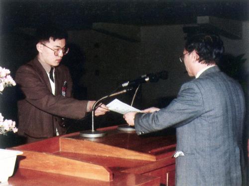 1990 학생회장 임명