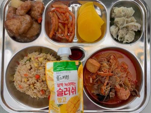 21.07.07석식