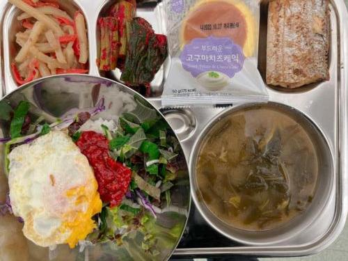 22.05.06석식