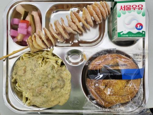 24.4.12석식