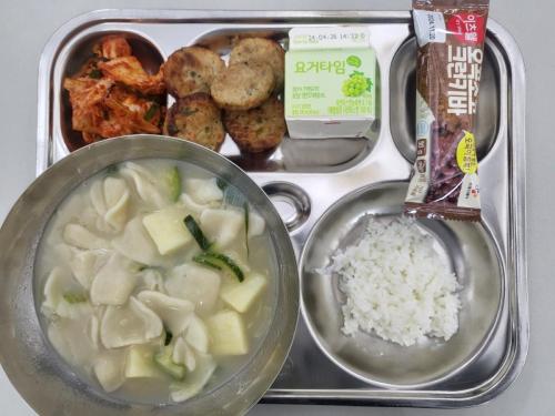 24.4.17석식