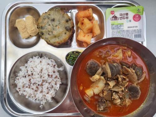 24.6.24석식