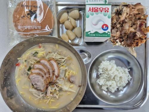 25.6.17석식