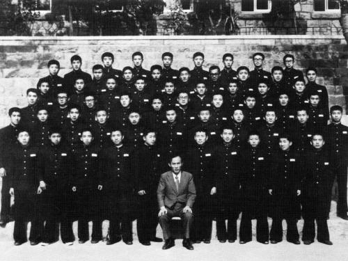 1977 학급