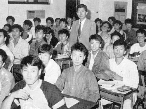 1989 수업